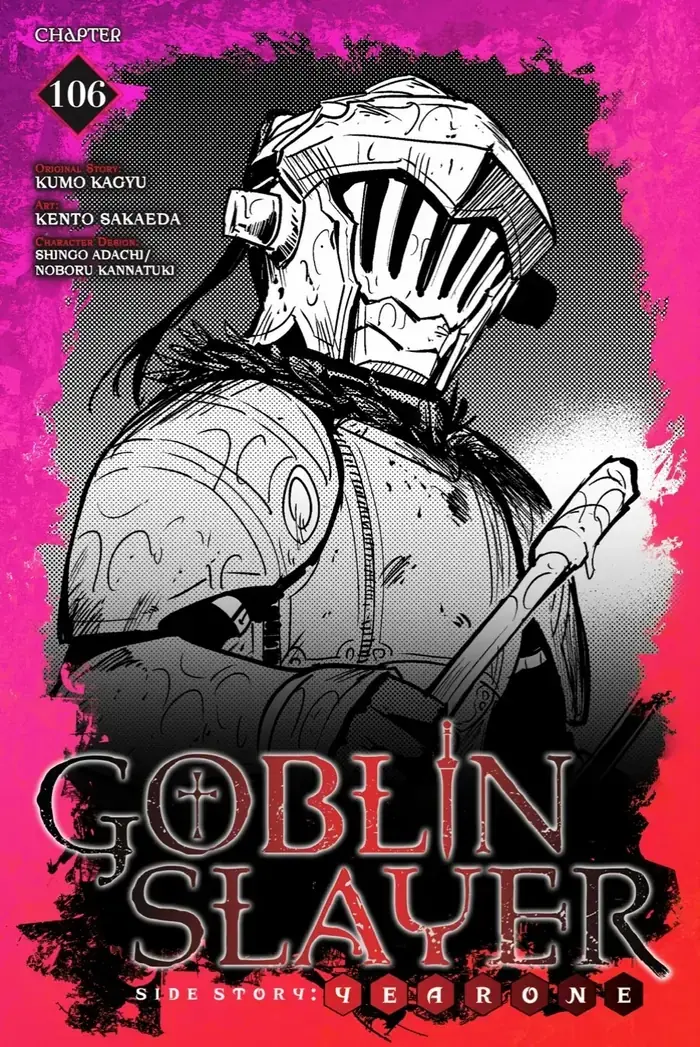 Goblin Slayer: Side Story Year One Chapter 106 image 01_optimized_optimized